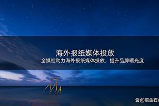 ⭐️湖人双星到位！詹姆斯、浓眉到场 更衣室内击掌问候